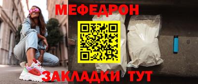 кокс Чапаевск