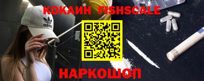 марихуана Чебаркуль