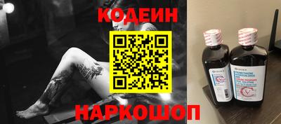 каннабис Шахты