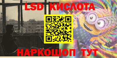 соль курить ск Чебоксары