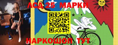 кокс Чапаевск