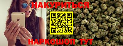 кокс Чапаевск