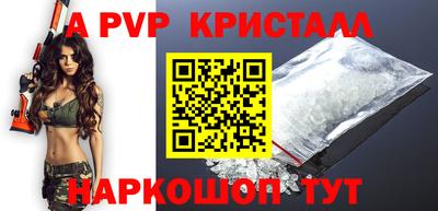 кокс Чапаевск