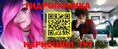 соль курить ск Чебоксары