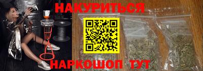 кокс Чапаевск