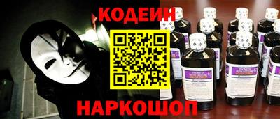 кокс Чапаевск