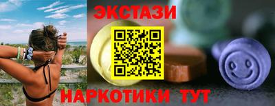 кокс Чапаевск