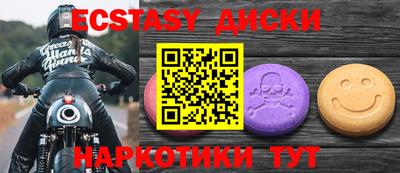 каннабис Шахты