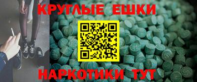 соль курить ск Чебоксары