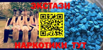 mix Шелехов