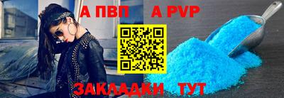 каннабис Шахты