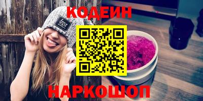 каннабис Шахты