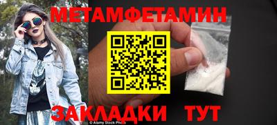 соль курить ск Чебоксары