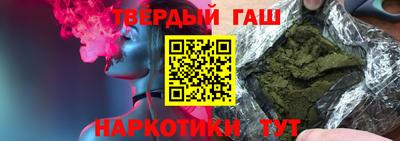 соль курить ск Чебоксары
