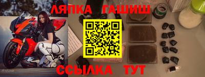 соль курить ск Чебоксары