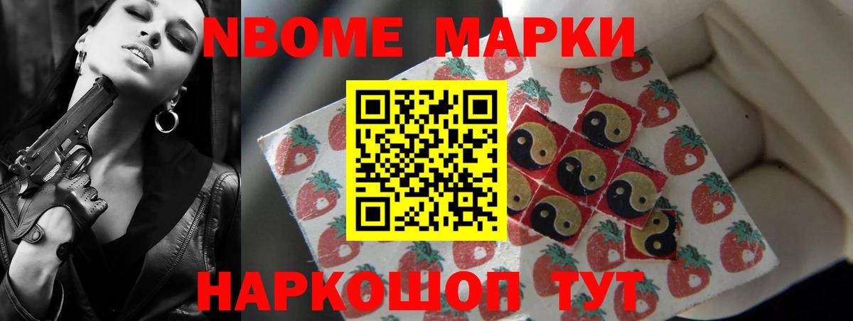 Лсд 25 экстази кислота  LSD-25 экстази ecstasy  Вход с VPN  Новоалтайск 